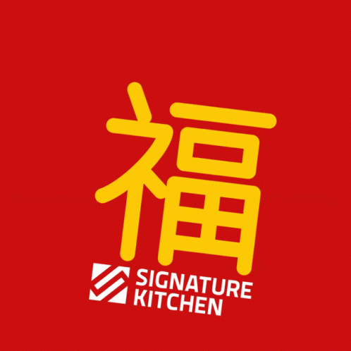 blue square logo with the text signature kitchen