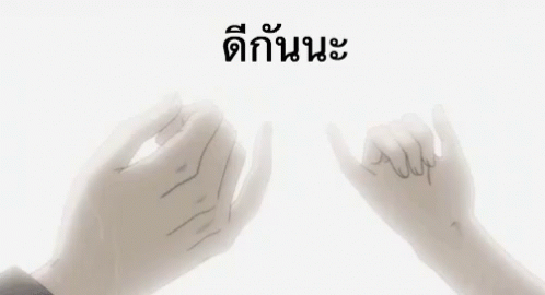a person wearing a white dress and making a hand gesture with the words written in asian