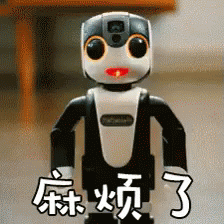 the little robot toy is talking into a microphone