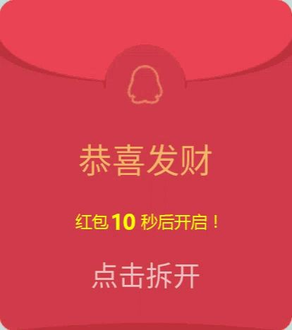 a screens of an oriental texting app