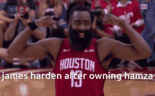 an animated image of james harden after he was named for his college