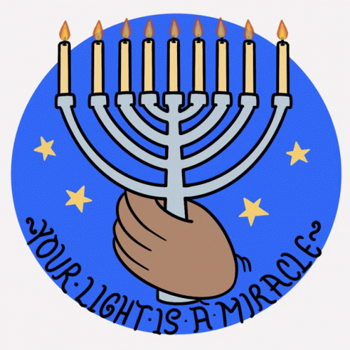 an image of menorah with lights in the middle