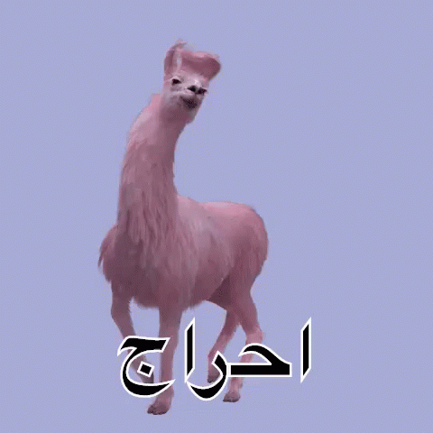 a painting of an animal on a pink background