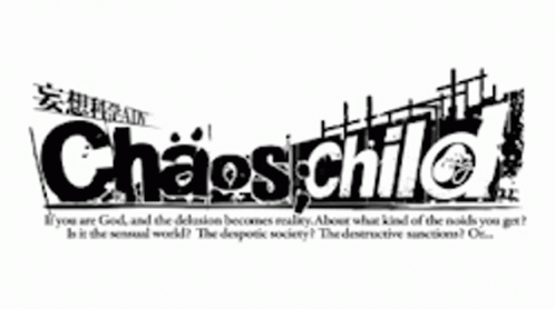 the text chaosclod written in black and white, against a white background