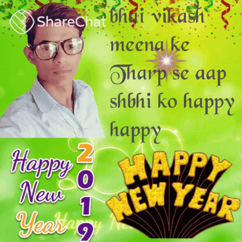 a card for new year wishes with an image of the man in sunglasses