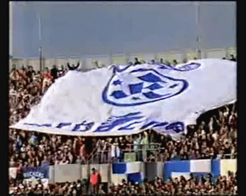 an image of a banner that has been pulled in the air at a game