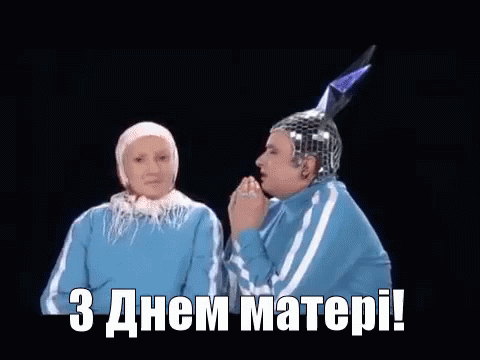 two people wearing different costumes talking with the caption in russian