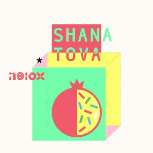 a picture of a box with words to say shana tova