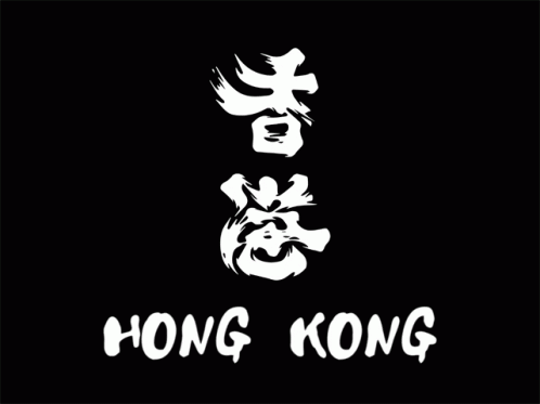 the word hong kong written in chinese with asian characters on it