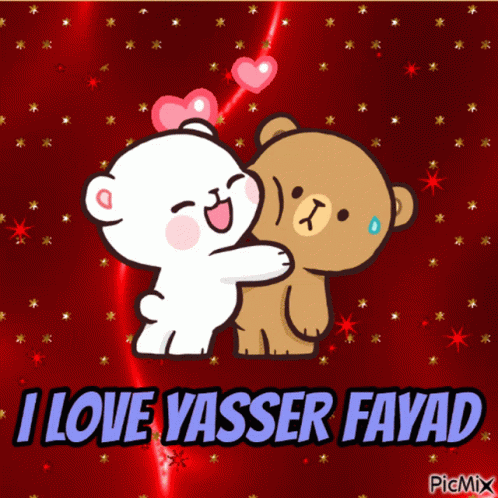 a blue greeting card that says i love hasser flayad