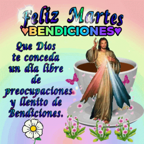a happy birthday message with the image of the virgin mary