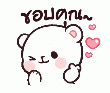 a sticker of a bear that is looking at a heart