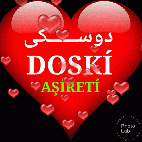 a blue heart with hearts and the word dorkin ashrat