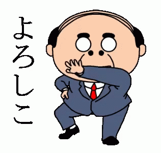 a cartoon of a man in a suit with the words japan and japanese characters