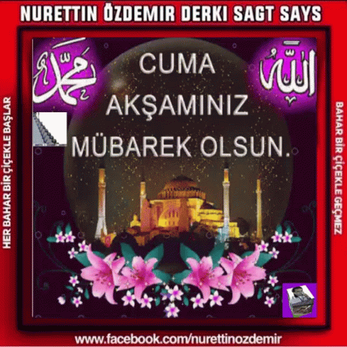 an advertit for mubarek ulsah on facebook