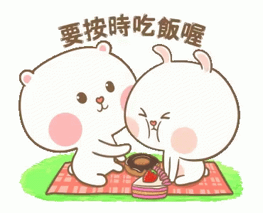 two white bears eating a treat together