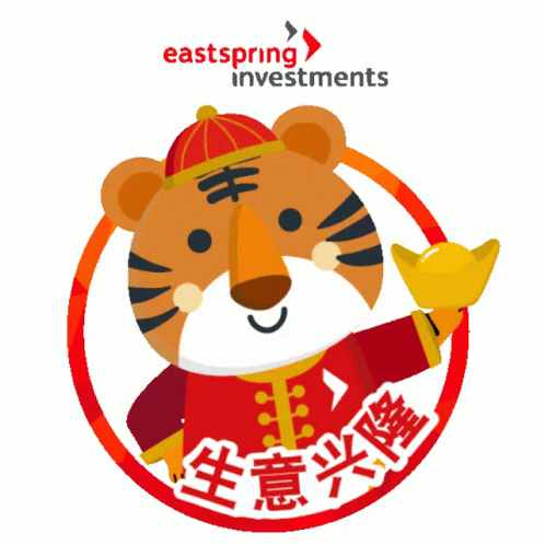 the logo of a finance company with a tiger