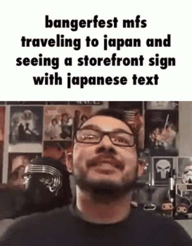 man wearing eye glasses and looking to camera with text reading japanese text