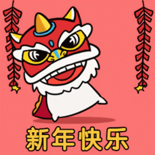 cartoon chinese character with a demon head and large teeth