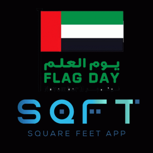 an arabic text and the logo of a square feet app