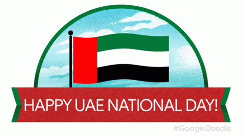 the logo for the international day of the nation