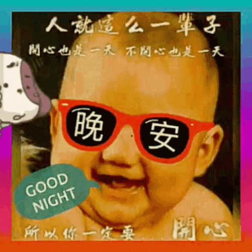 a poster of a child wearing sun glasses that read good night