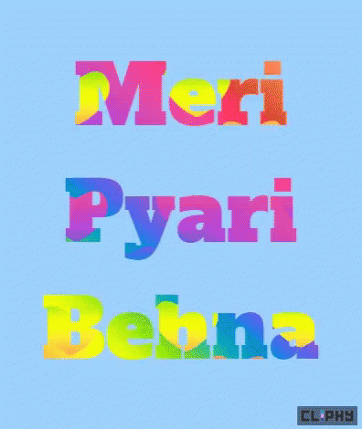 the text meri pyaari behana is multicolored on top of an orange background