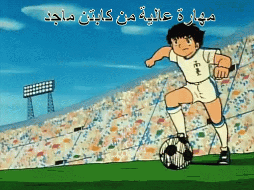 the cartoon shows a boy playing soccer