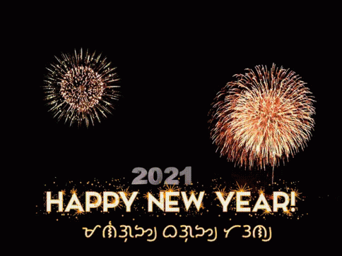 the new year with fireworks and congratulations message
