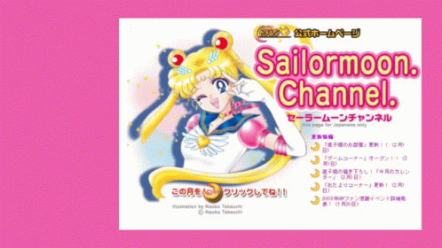 the advertit for an anime show featuring sailor moon charm