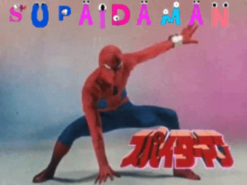 a spider man kicking his leg up in front of the words supadam