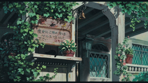 a painting of a store front with vines surrounding