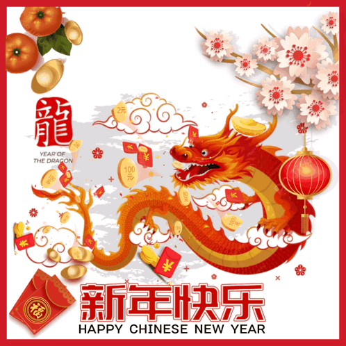 a happy chinese new year card with blue dragon