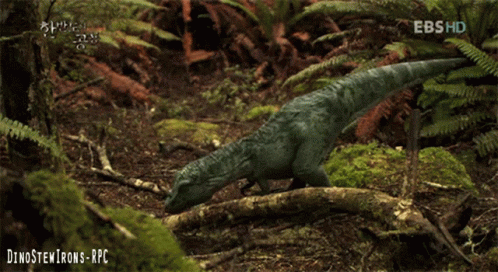 an illustration of a dinosaur walking through a dense jungle
