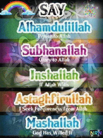 the five names of muslim characters