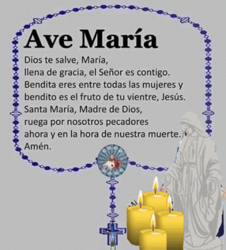 an image of the spanish text for the holiday of the virgin mary
