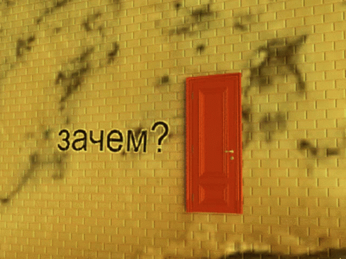 an image of a blue door with text that reads sajem?