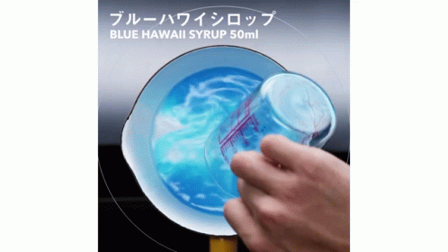 a poster advertising blue hawaiian syrup soup