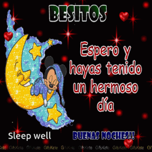 a sleepwell on the computer screen with words in spanish