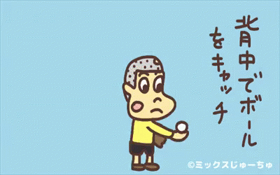 a cartoon character with japanese characters in the background