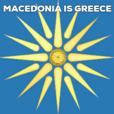 the words macrotonia is greek are framed above an image of a glowing star