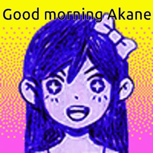 an altered picture with the words good morning aane